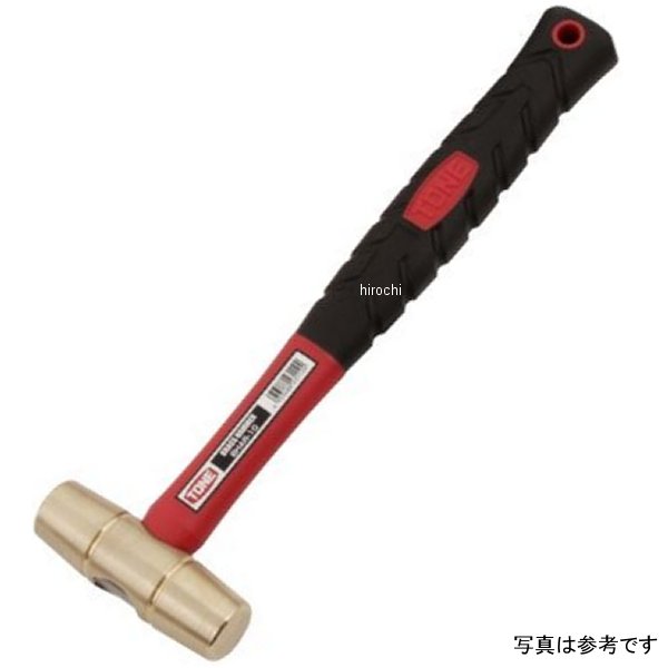 真鍮ハンマー