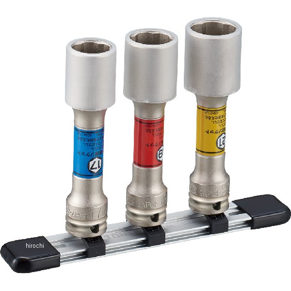 薄形ロングホイルナットソケットセット