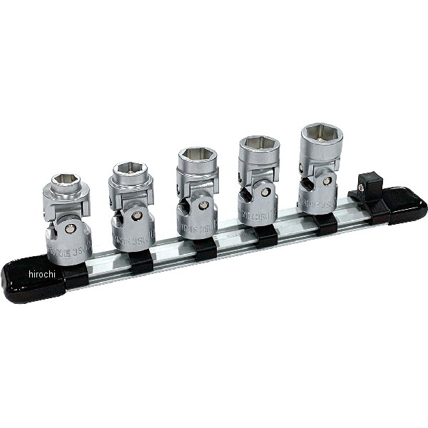 ユニバーサルソケットセット