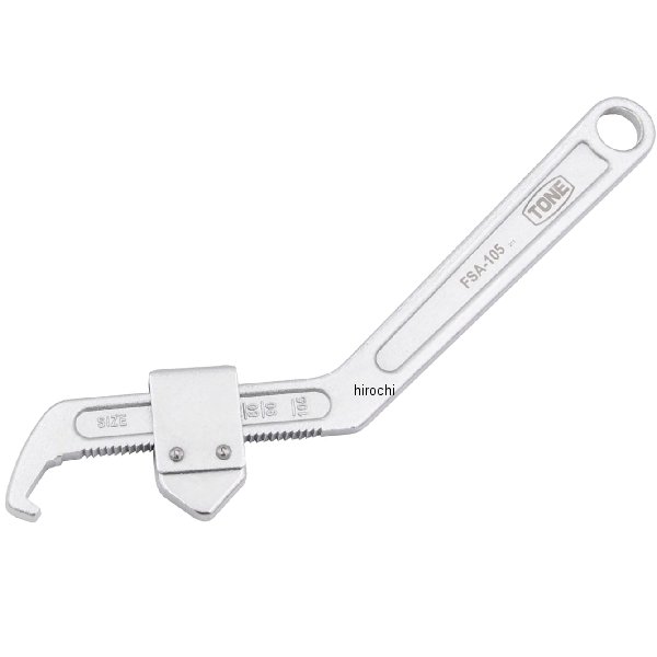 フックスパナ(調整式)