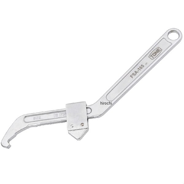 フックスパナ(調整式)