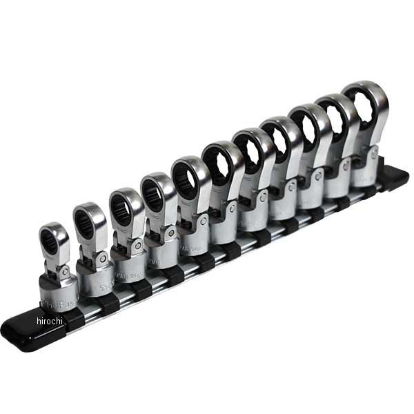 フレックスラチェットめがねソケットセット(ホルダー付)