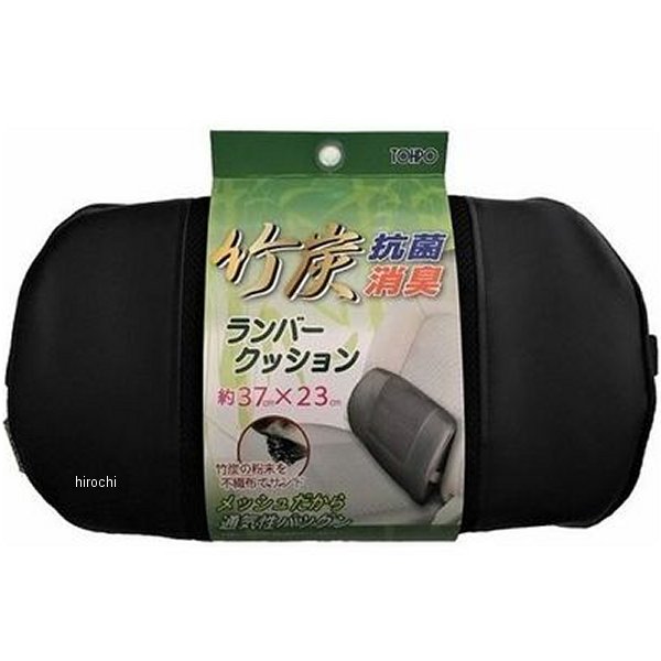 チクタンレザーランバーブラック