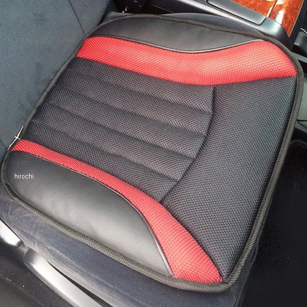 シャドーメッシュバテイ 赤