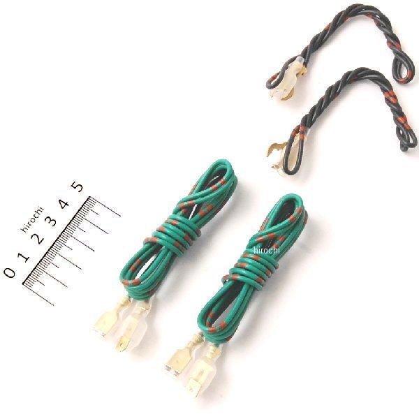 純正変換コード (ニッサン・マツダ・ミツビシ等)