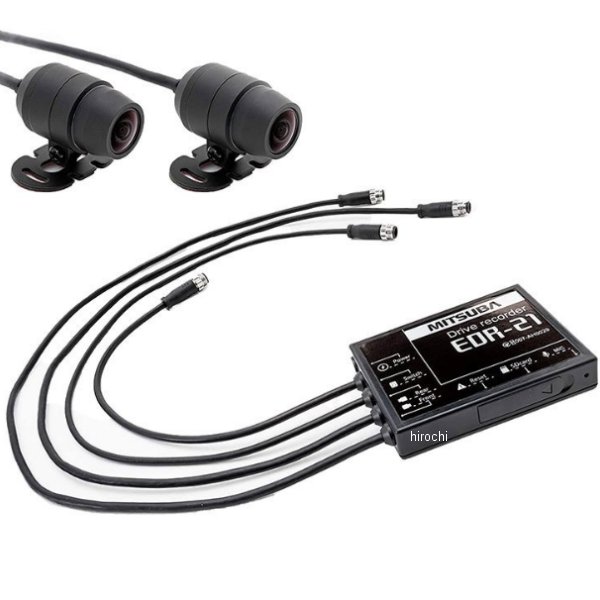 バイク用ドライブレコーダー 前後2カメラ