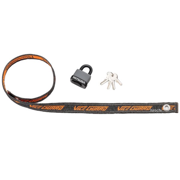 バイスガード エア コンボ900