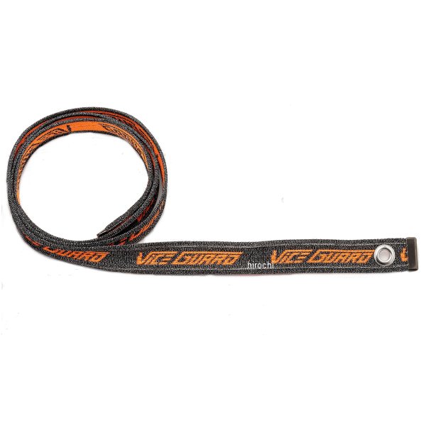 バイスガード エア 1500