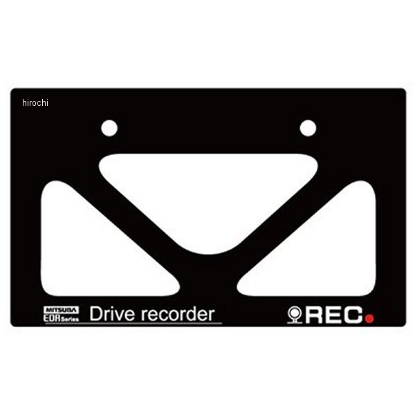 ナンバープレートベース