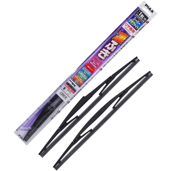 スーパーグラファイト ワイパー