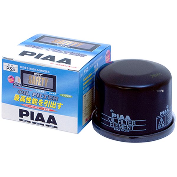 オイルフィルター スズキ/日産/マツダ 16510-84M00