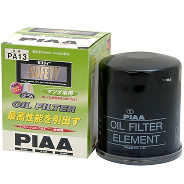 オイルフィルター マツダ SH01-14-302A