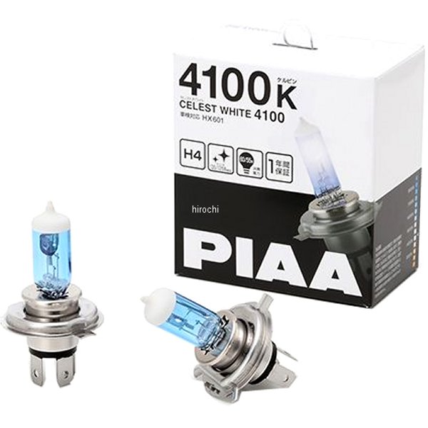 セレストホワイト H4 4100