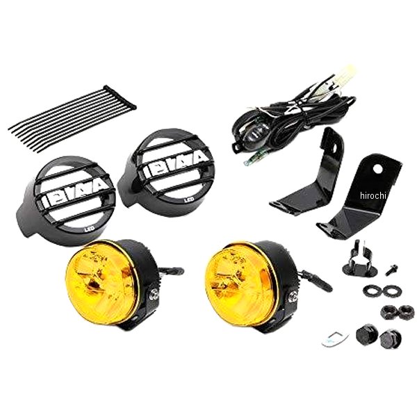 LP530 SEROW専用オールインワン LEDフォグライトキット イエロー