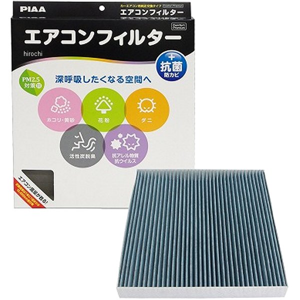 エアコンフィルタープレミアム 10個入り