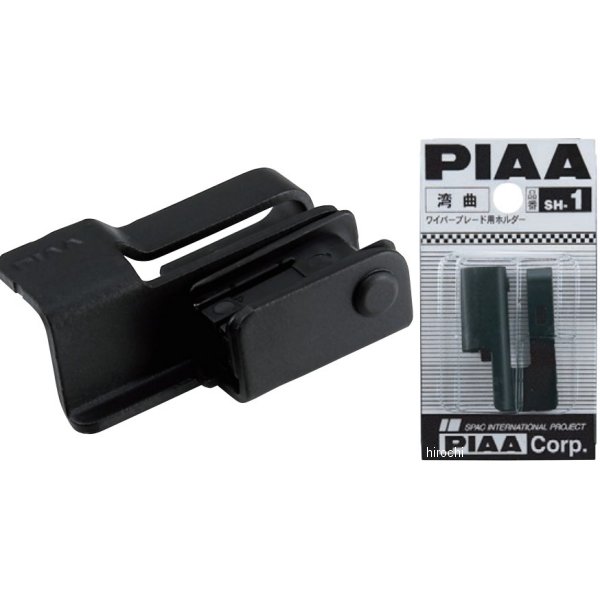 SH-1  ワイパー取り付けホルダー 湾曲対応・オフセット