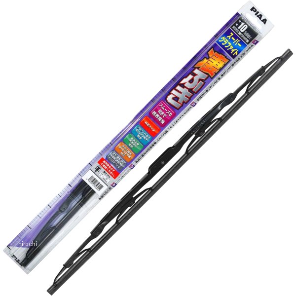 スーパーグラファイト ワイパー