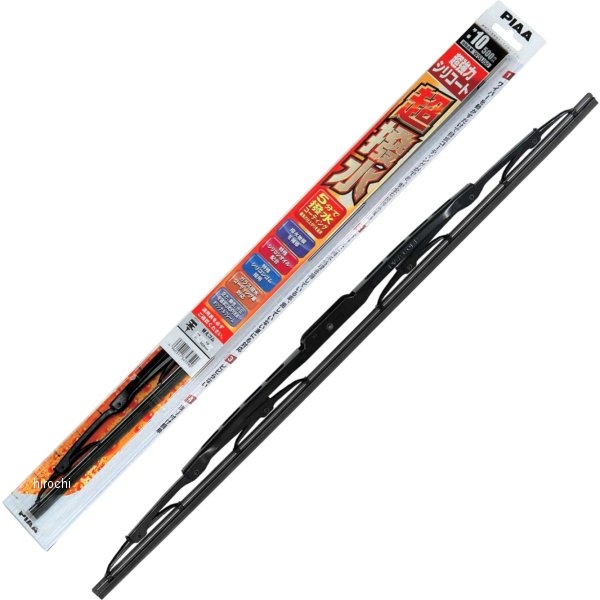 シリコートワイパー