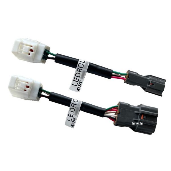 KOITO 変換ハーネス