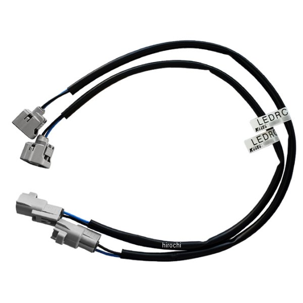 バックランプ2個付車用接続ハーネス イスズ、UD