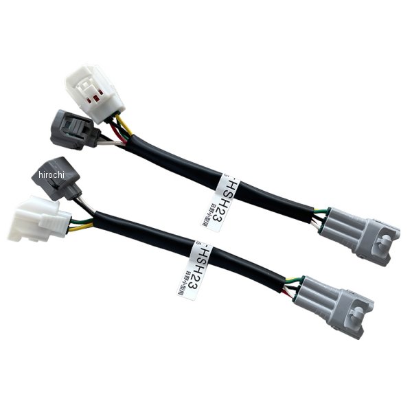 コネクタ変換ハーネス デュトロ