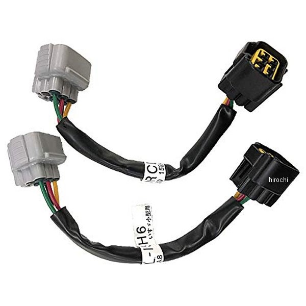 コネクタ変換ハーネス エルフ