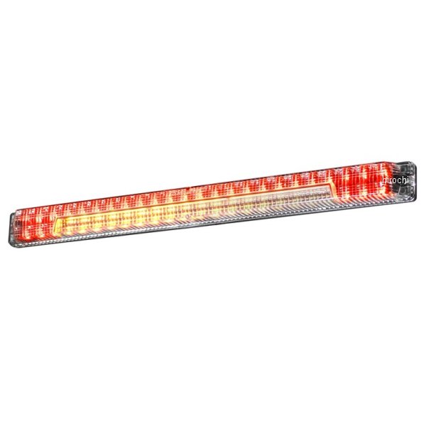 LED車高灯&ストップ・ターン ロングVer.