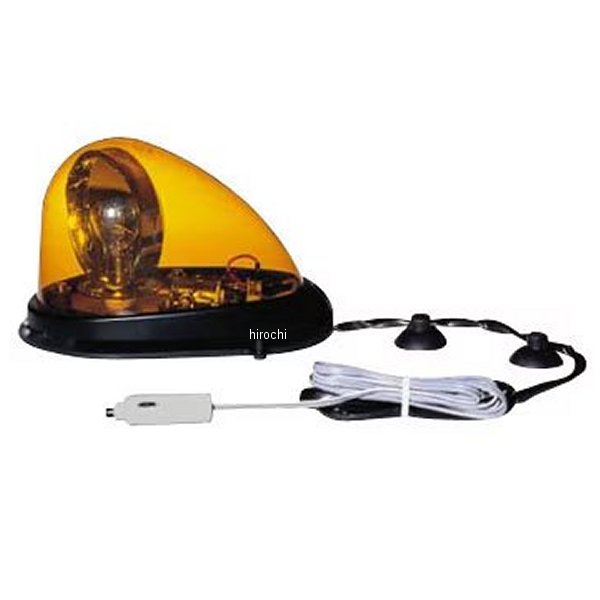 KOITO 警光灯/回転灯 2N 白熱電球交換式 12V 丸型 ゴムマグネットタイプ 黄