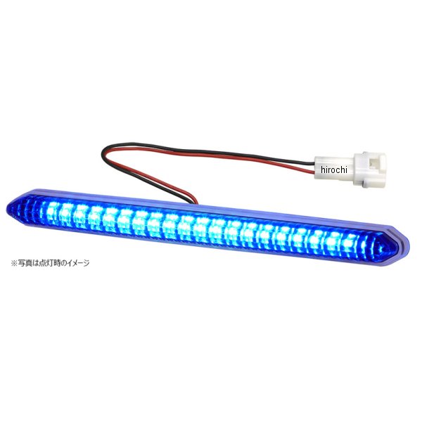 LEDエッジ イルミシャイン 200mm 青