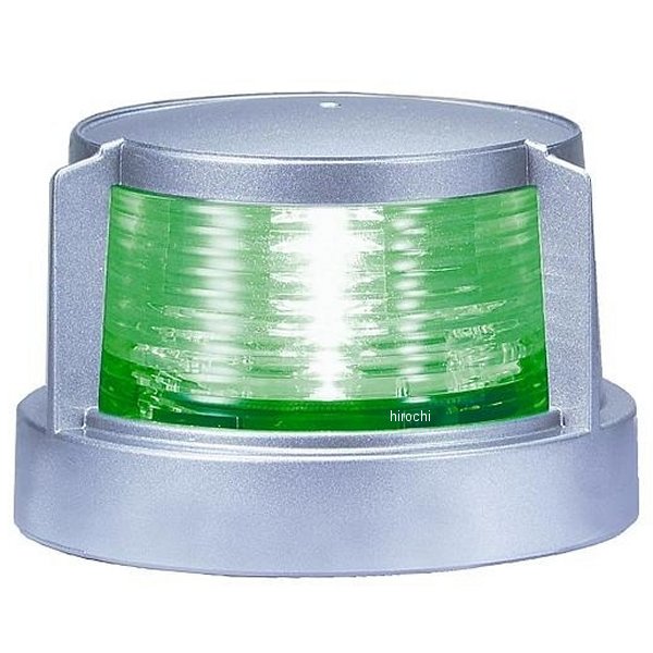 LED 第二種舷灯 緑 シルバー