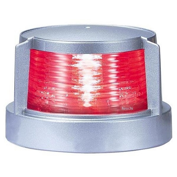 LED 第二種舷灯 紅 シルバー