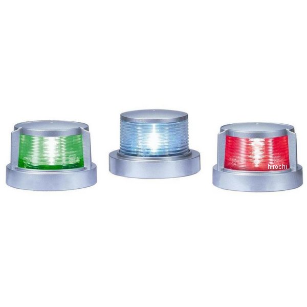 LED小型船舶用船灯3個セット 白灯、舷灯 (緑・紅) シルバー