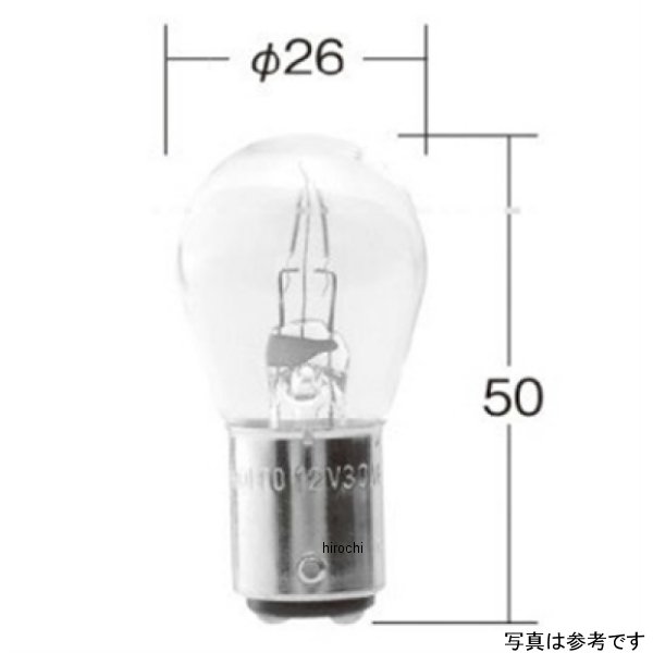 KOITO セントウ用バルブ 24V30W 5個入り