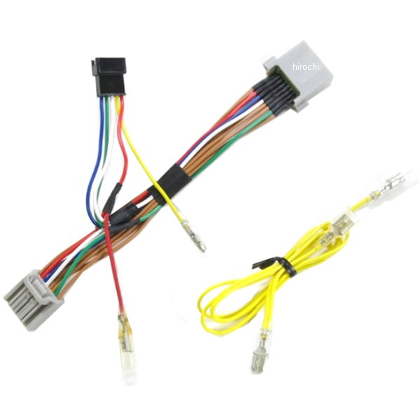 SPI用ハーネス HS-H37 10年 VT400S