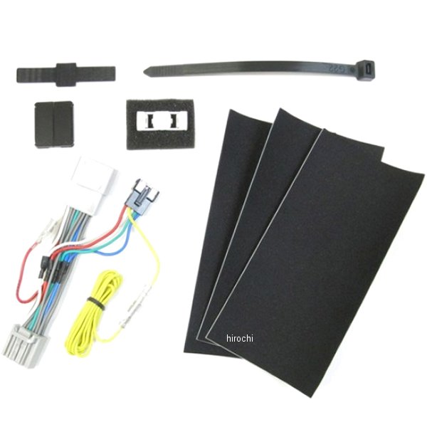 SPI用ハーネス HS-H39 17年 レブル250