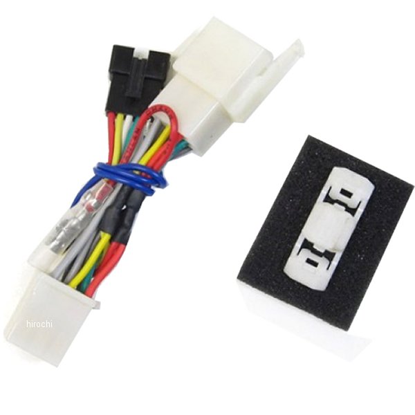 SPI用ハーネス HS-H41 97年 CB400F