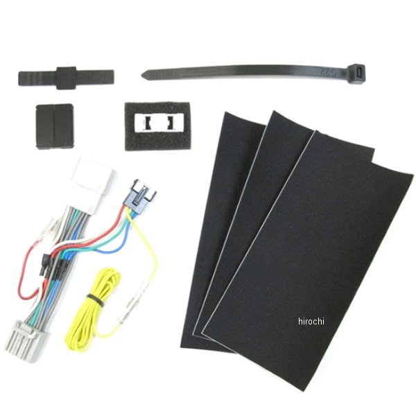 SPI用ハーネス HS-H42 17年 レブル500