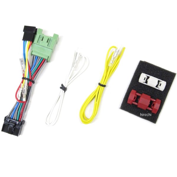 車種専用ハーネスキット HS-Y42 02年以降 TDM900