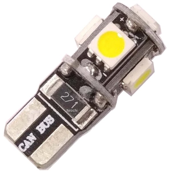 LEDバルブ LB-OP14  T10  BMW