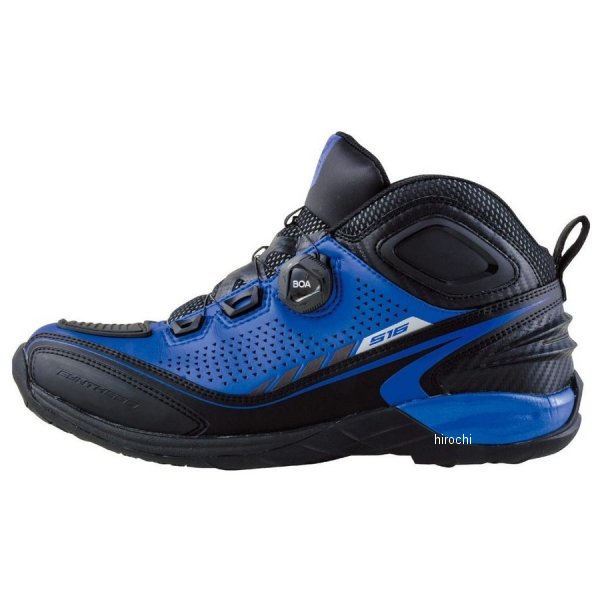 シューズ EL016 シンテーゼ16 青 24.5cm