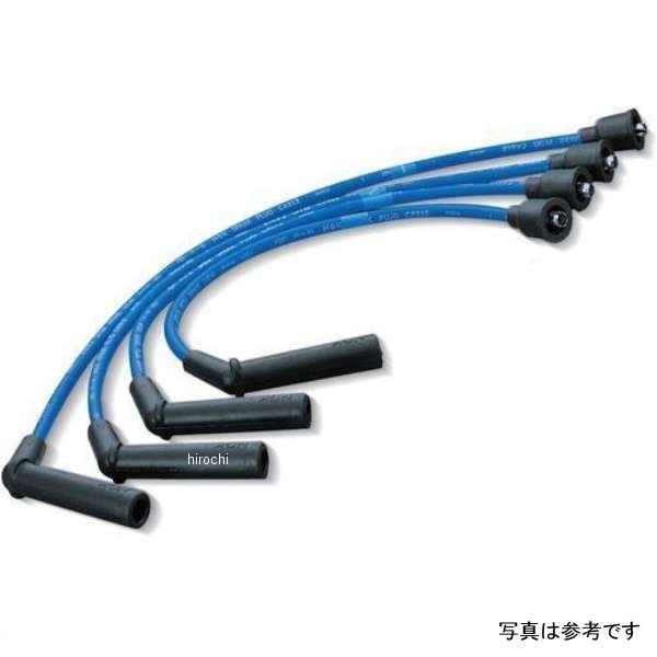 プラグコード 9695