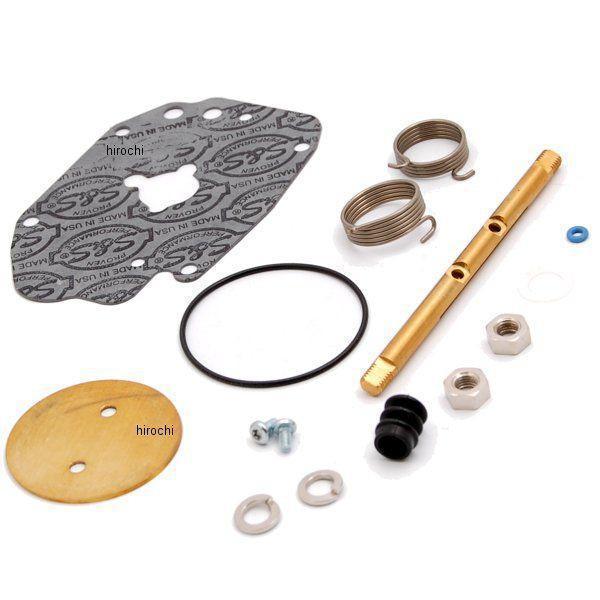 補修キット スーパーE キャプレター用