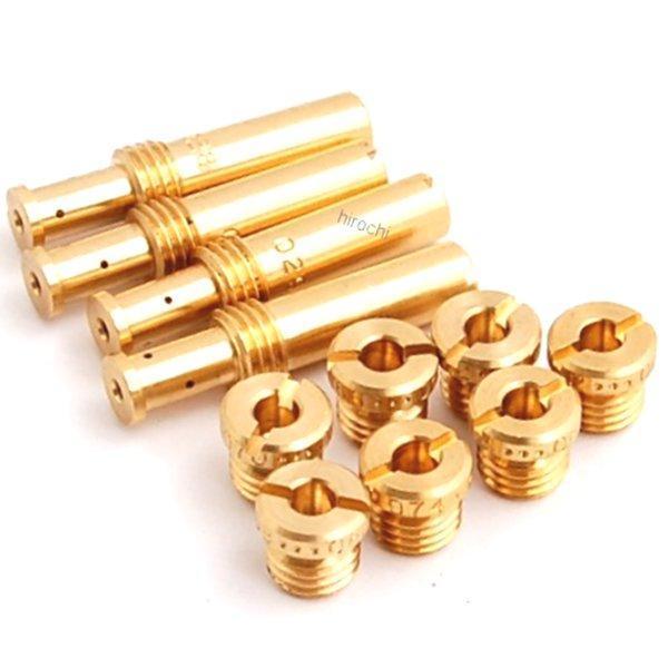 キャブレーター ジェットキット ハイレンジ