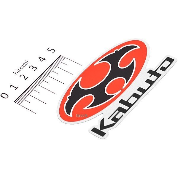 ロゴマークステッカー 小