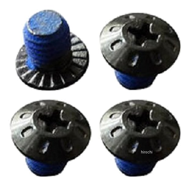 シールドラチェットビスセット 7L-B