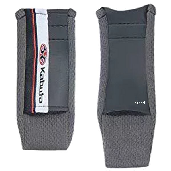 あごひもカバーセット EXCEED ダークグレー