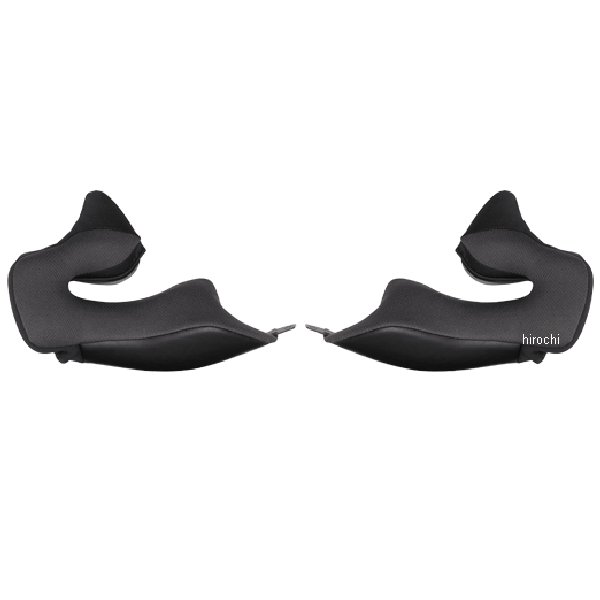 YS17 チークパッドセット S 45mm ダークグレー