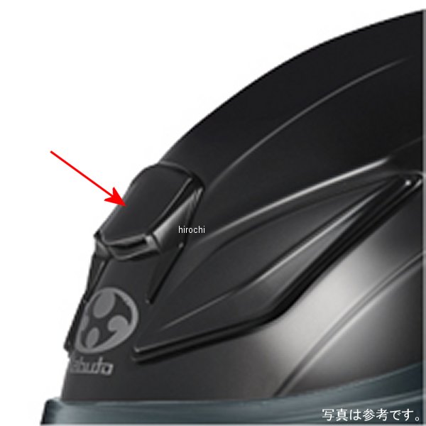 F19ヘッドセンターベンチレーション SHUMA用 ブラックメタリック