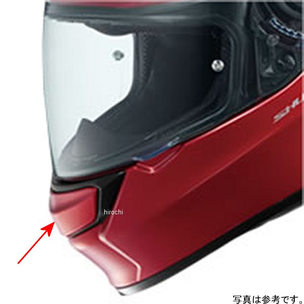 F19 チンベンチレーション SHUMA用 シャイニーレッド