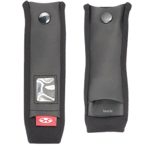 あごひもカバーセット KF17 黒